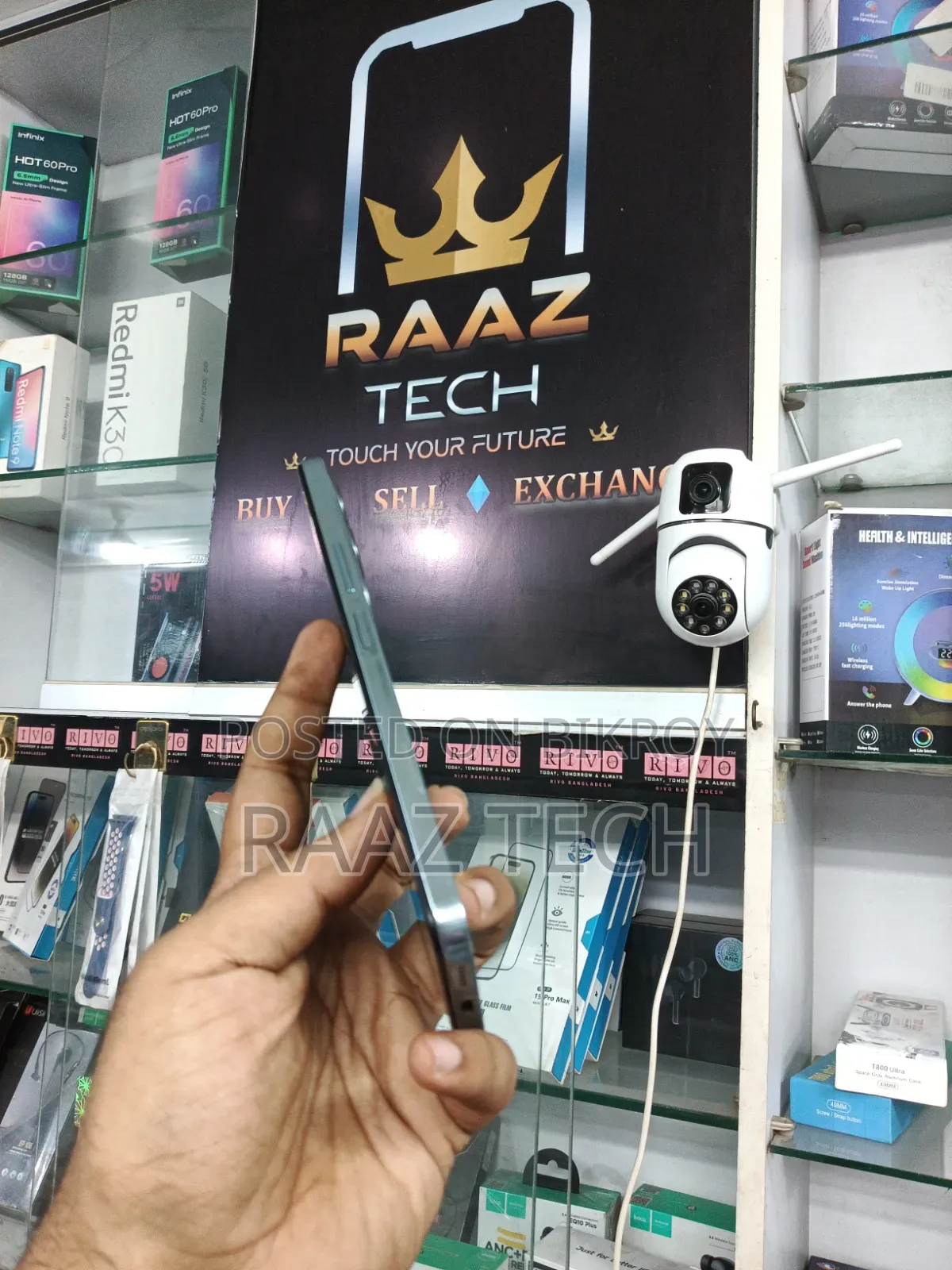 ভিভো ওয়াই২৯ ১২৮ জিবি নীল