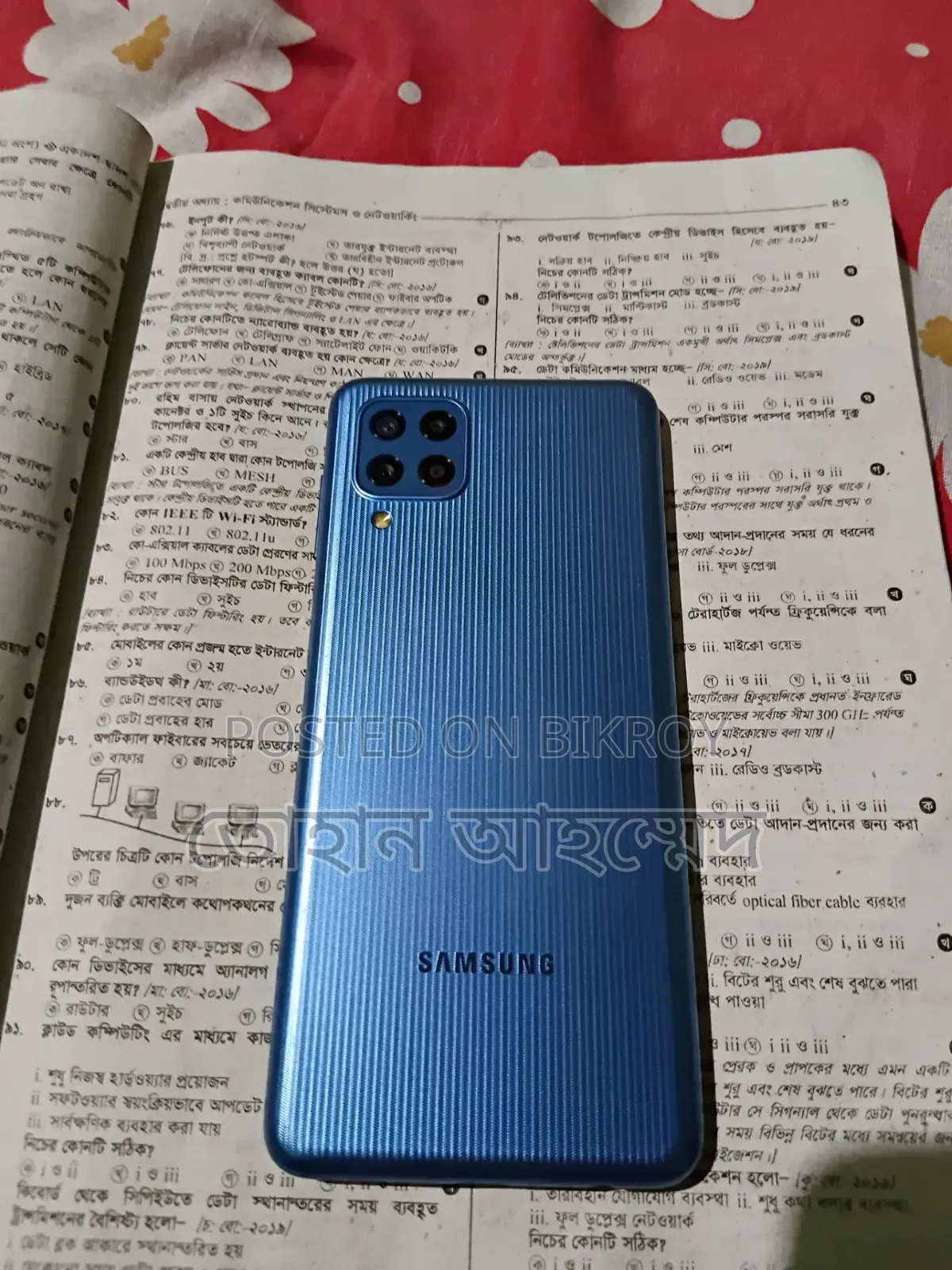 Samsung Galaxy F22 128 GB Blue
