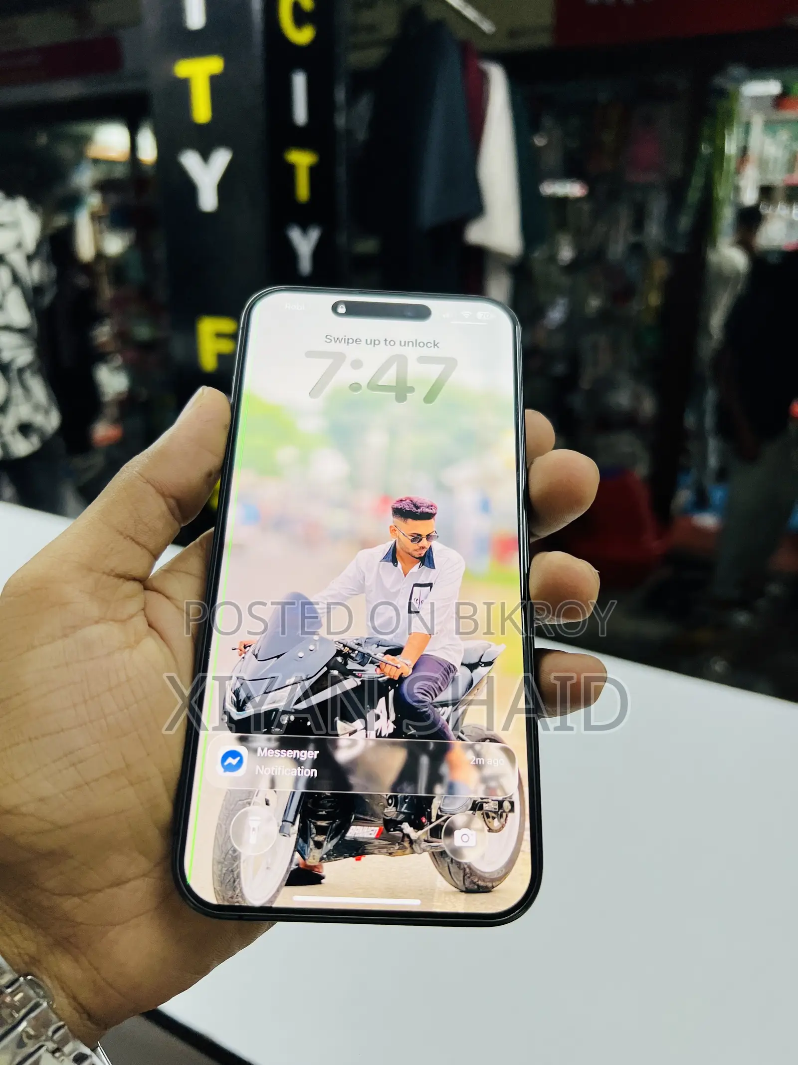 অ্যাপল আইফোন ১৫ প্রো ম্যাক্স ২৫৬ জিবি