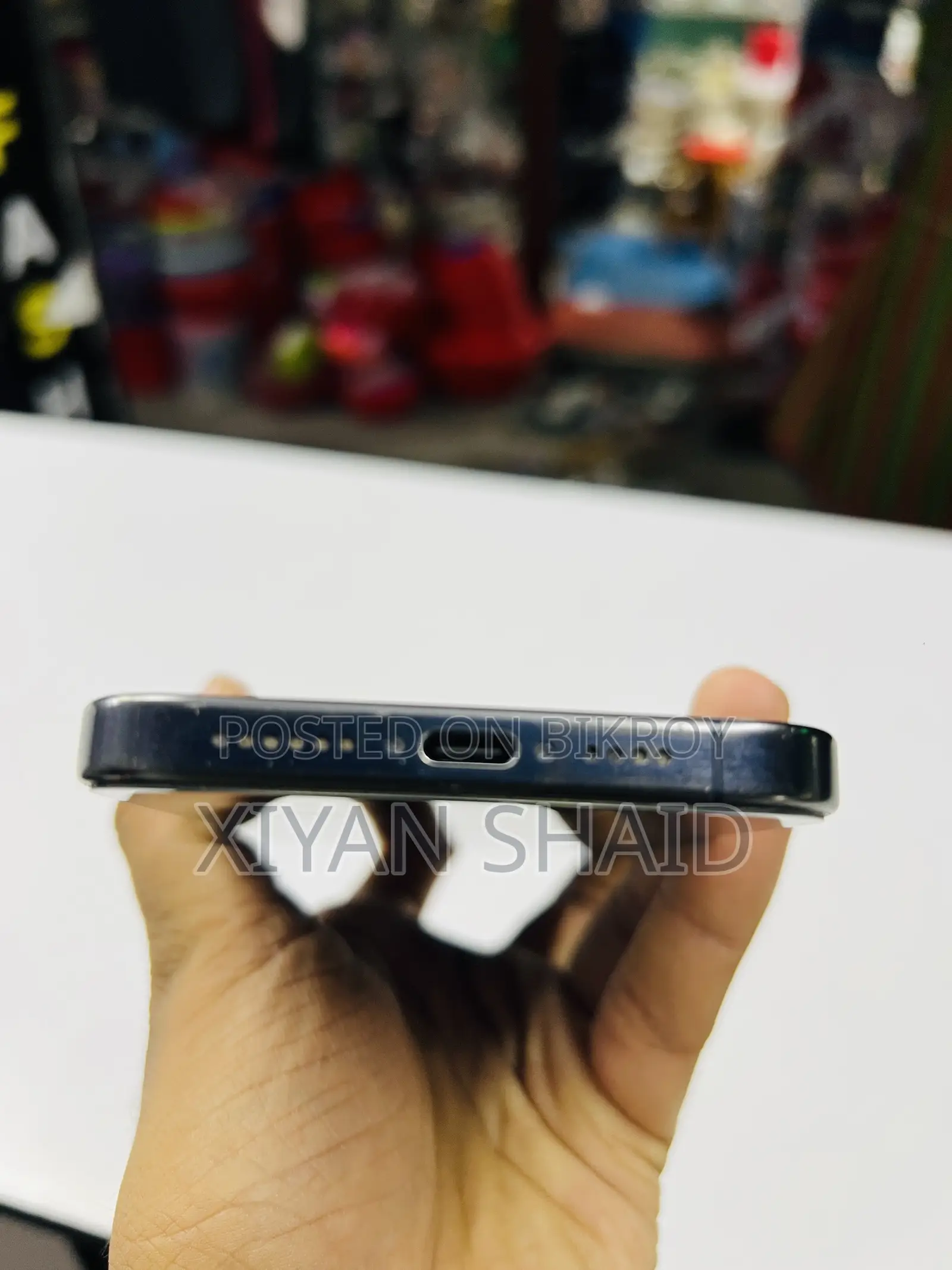 অ্যাপল আইফোন ১৫ প্রো ম্যাক্স ২৫৬ জিবি