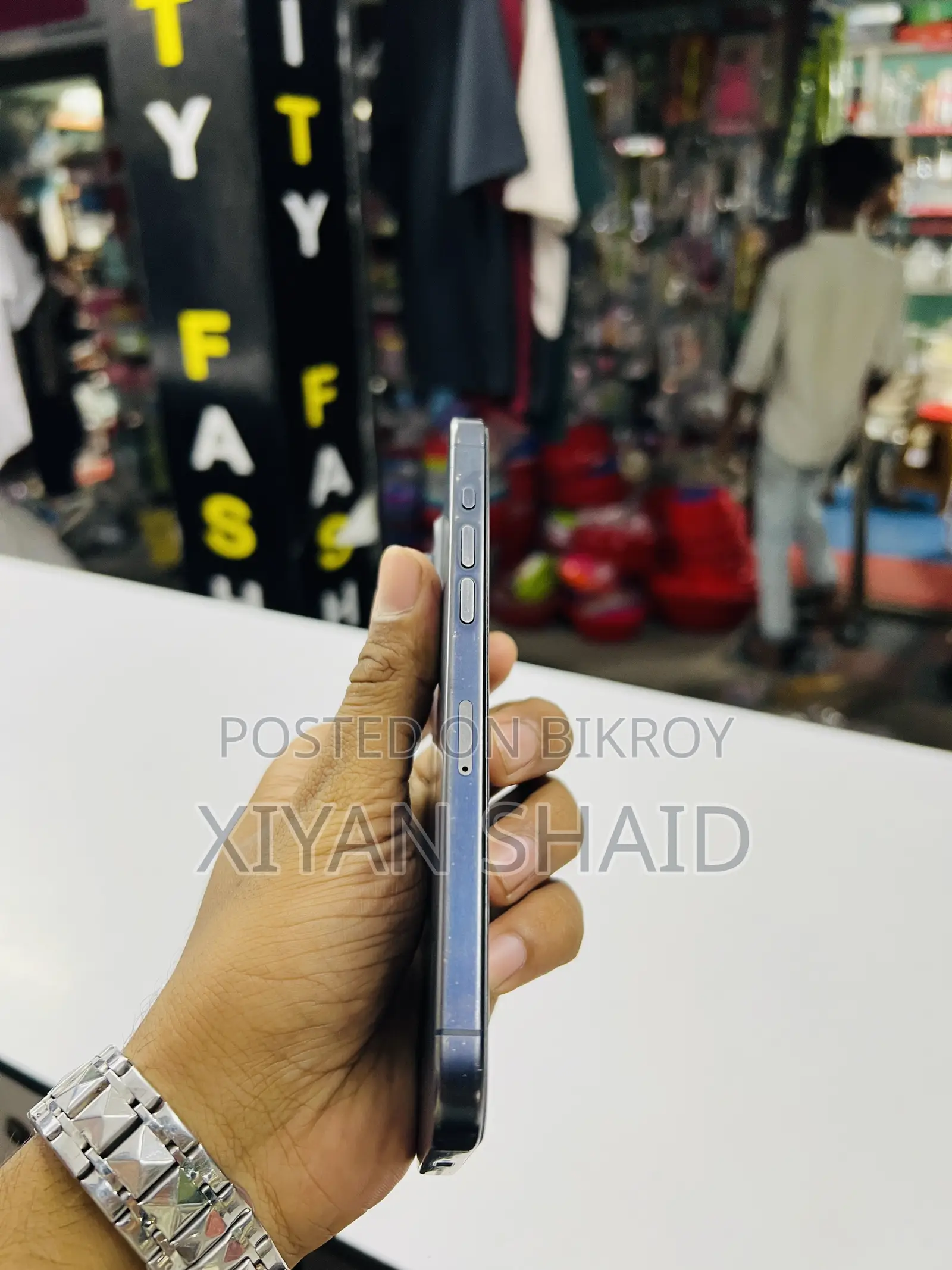 অ্যাপল আইফোন ১৫ প্রো ম্যাক্স ২৫৬ জিবি