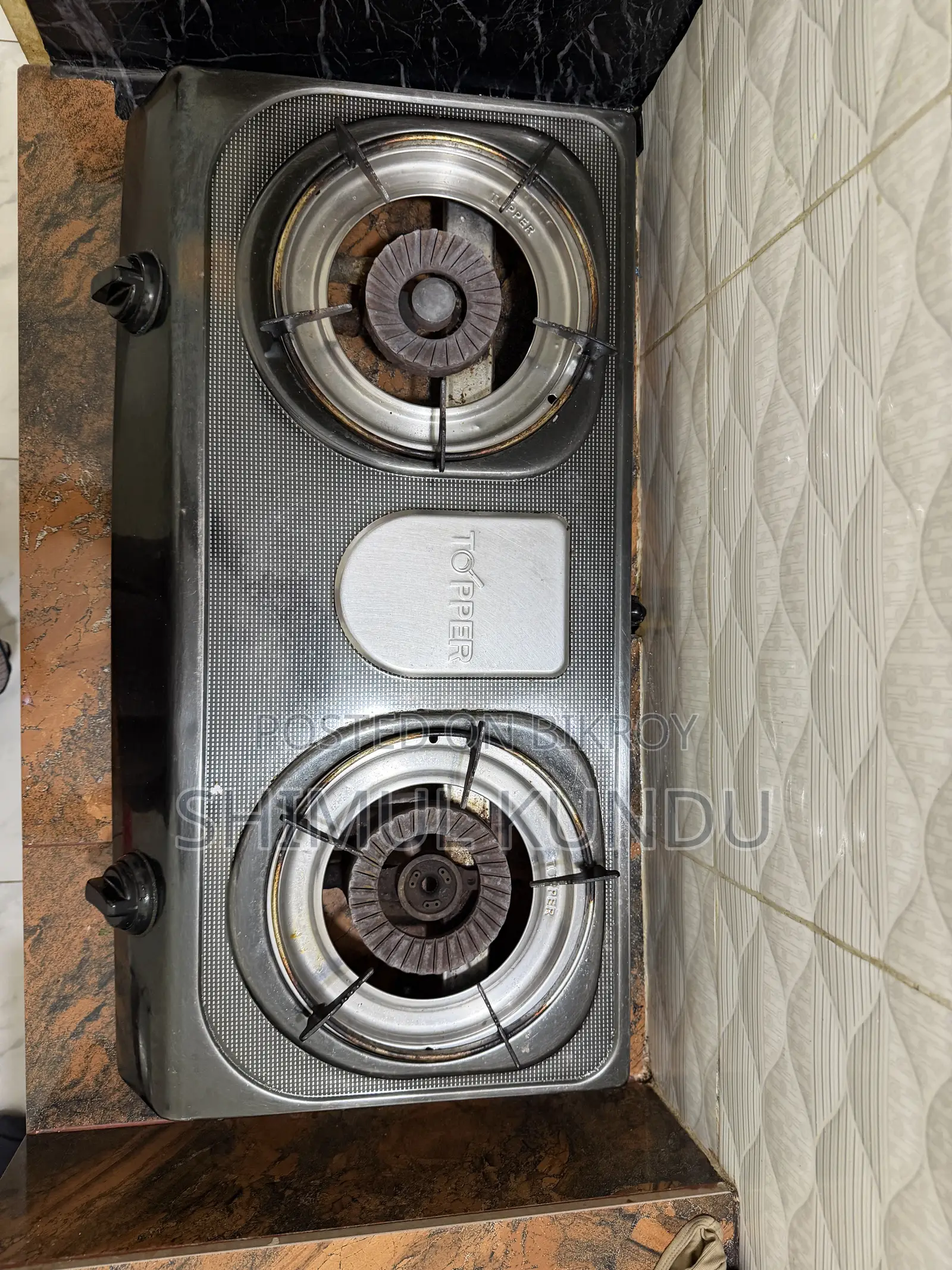 আরএফএল গ্যাস স্টোভ