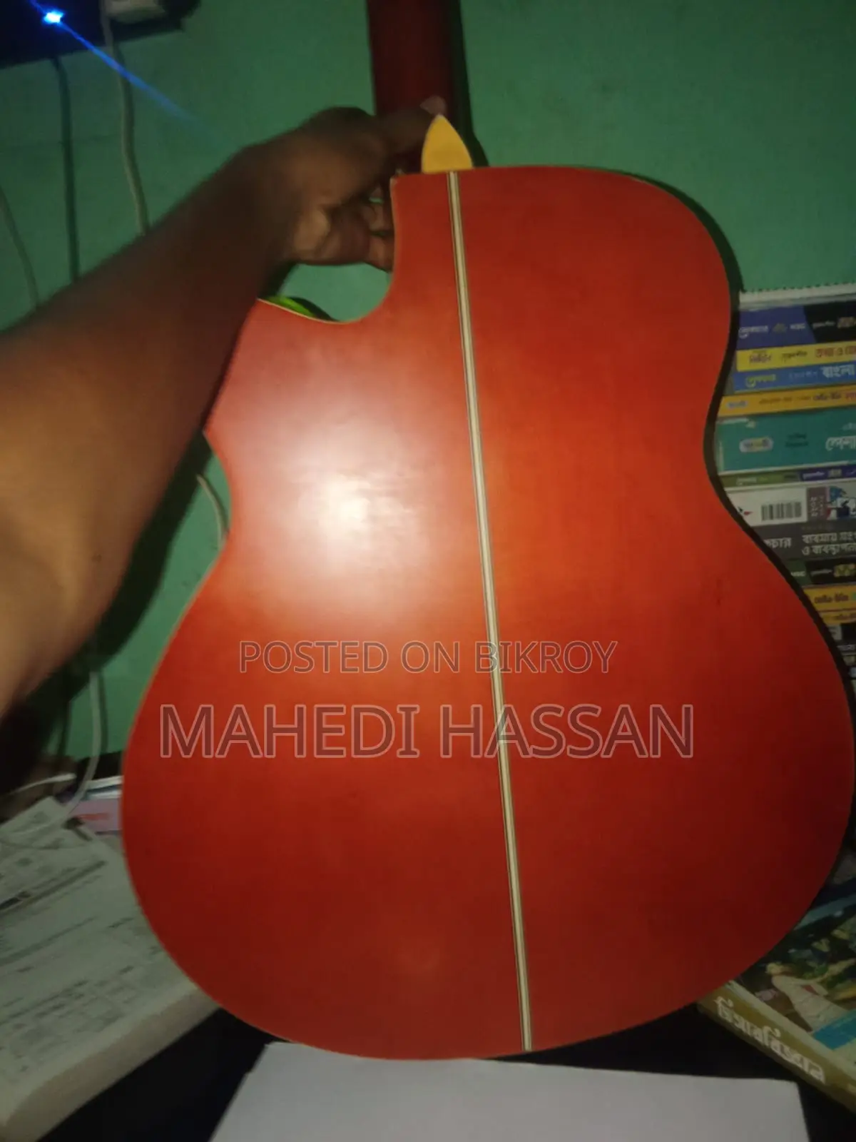 Guitar Deviser