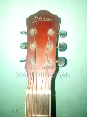 Guitar Deviser