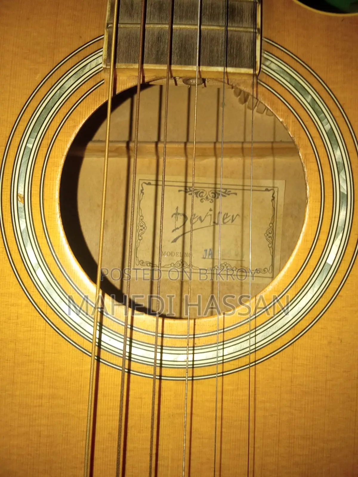 Guitar Deviser