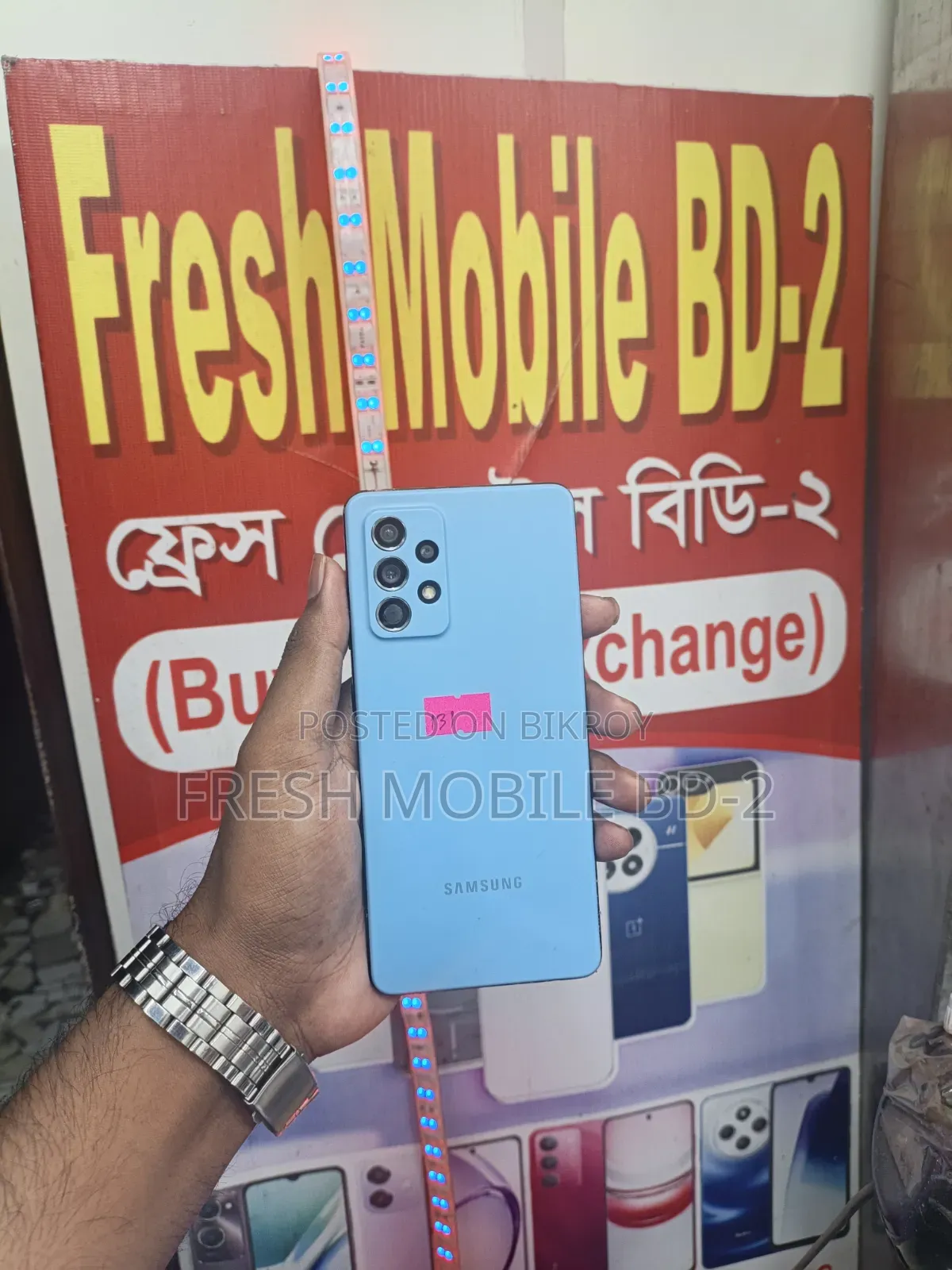 Samsung Galaxy A52 128 GB Blue