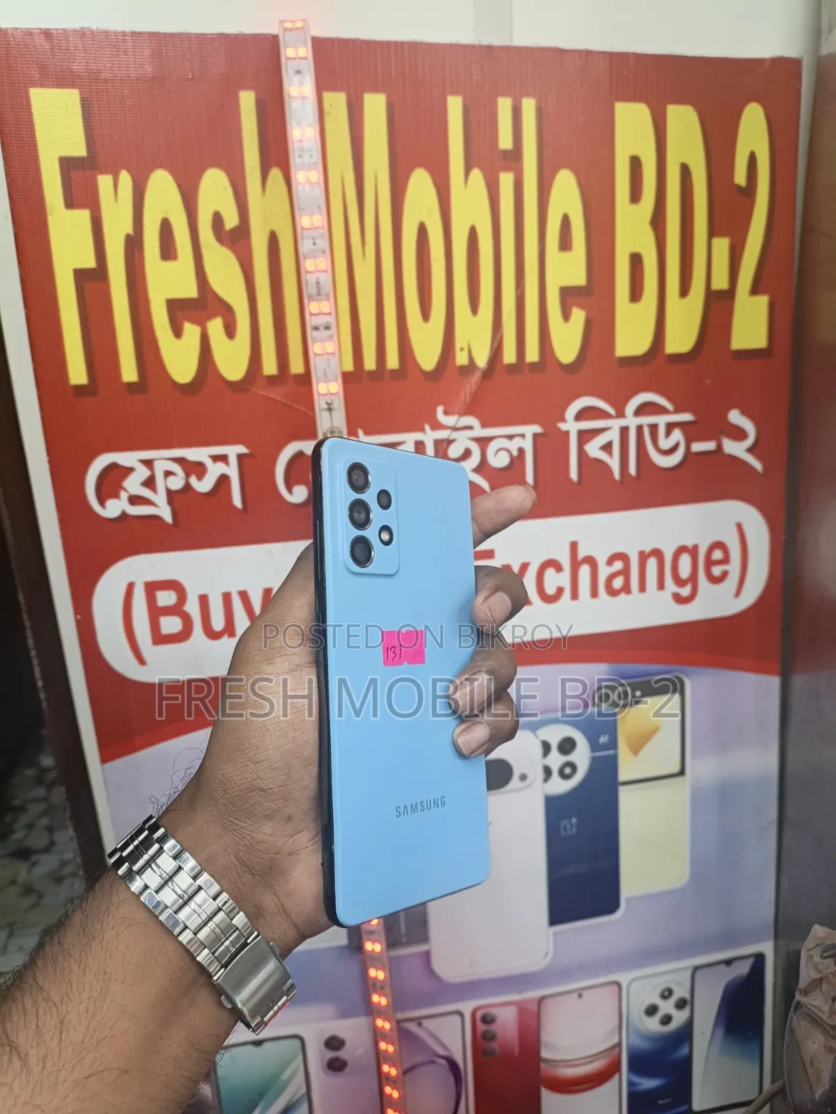 Samsung Galaxy A52 128 GB Blue