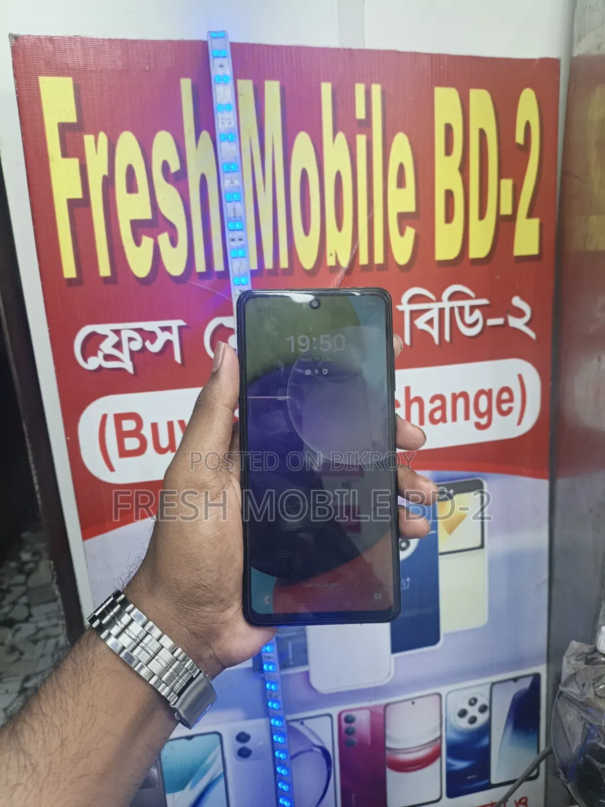 Samsung Galaxy A52 128 GB Blue