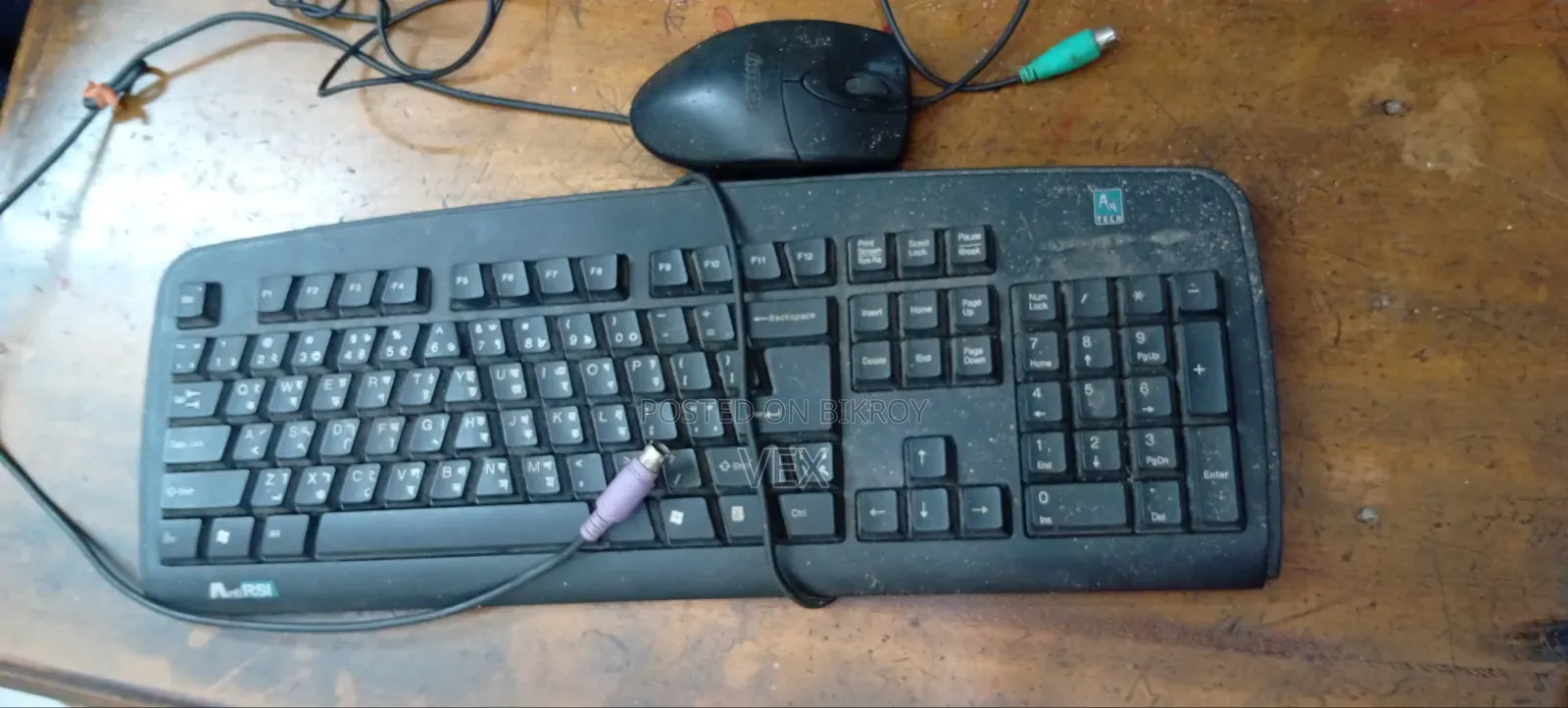 Desktop Computer's Keyboard and Mouse