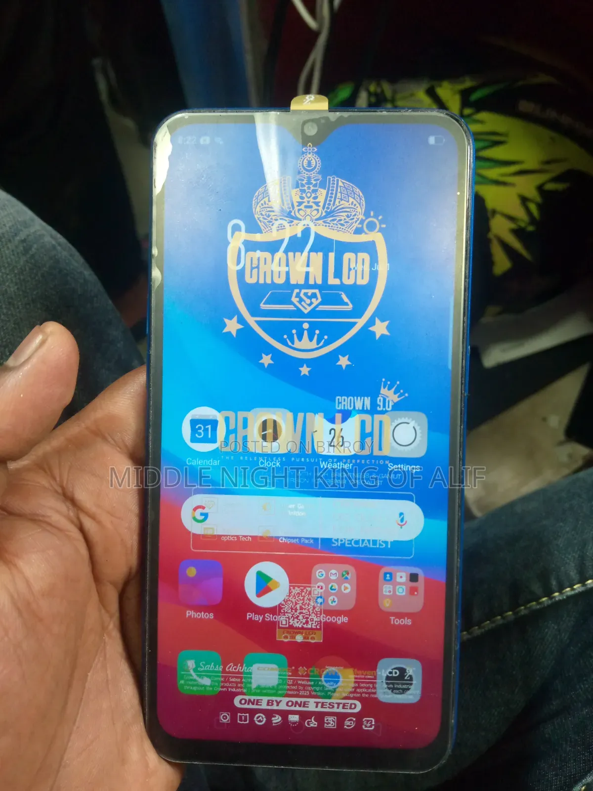 Oppo A5 32 GB Blue