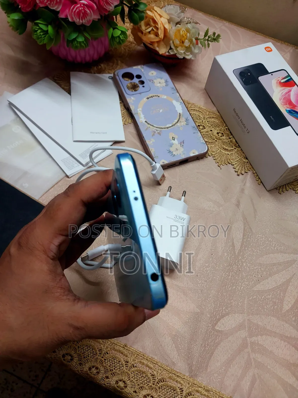 Xiaomi Redmi Note 12 128 GB Blue