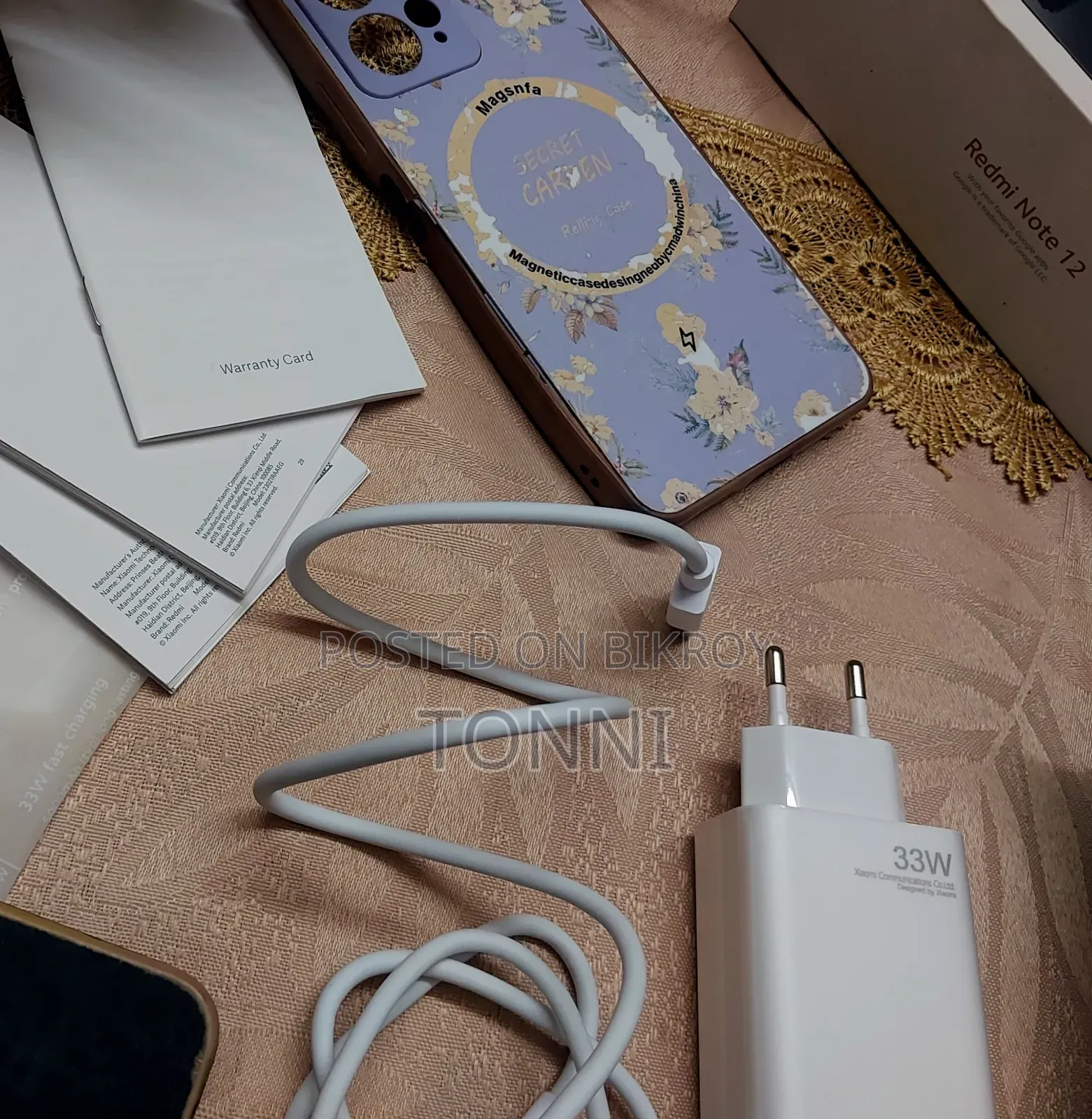 Xiaomi Redmi Note 12 128 GB Blue