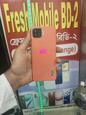 Oppo F17 128 GB Orange