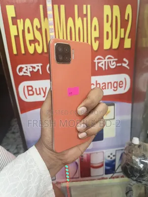 ওপ্পো এফ১৭ ১২৮ জিবি কমলা