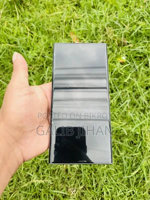 Samsung Galaxy S23 Ultra 512 GB Silver