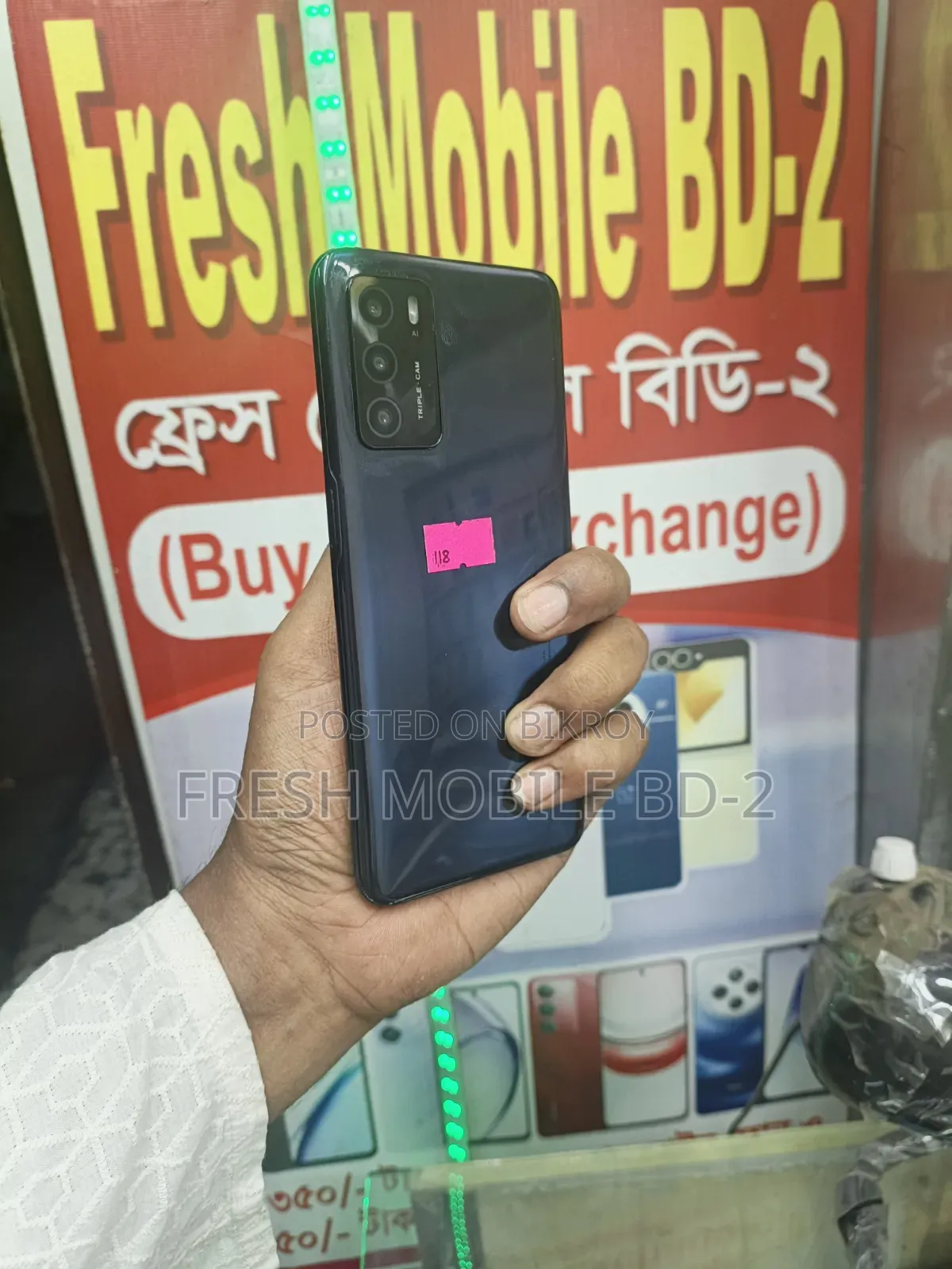 Oppo A54s 128 GB Black