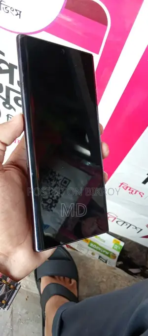 Samsung Galaxy S22 Ultra 512 GB