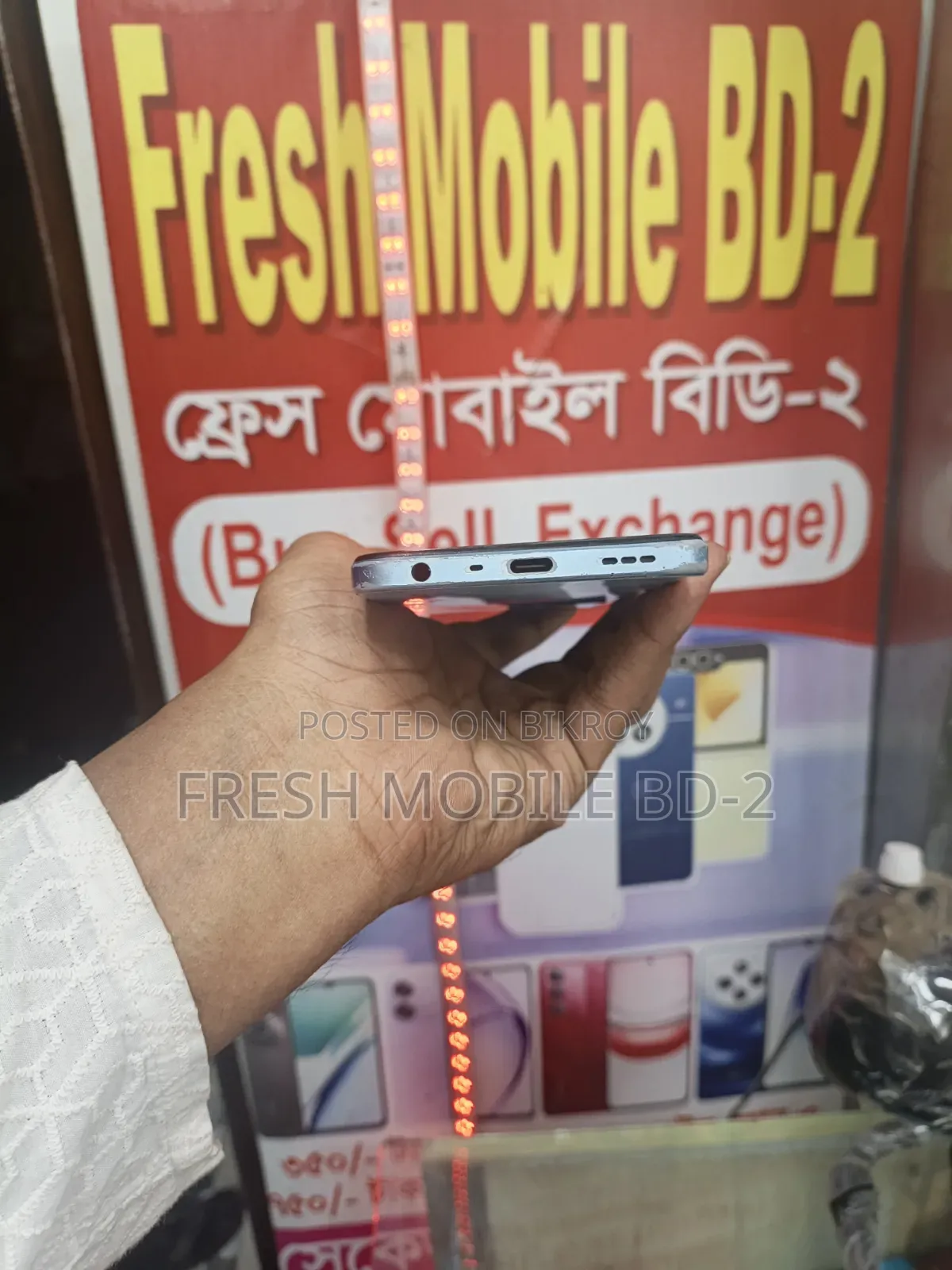Oppo A77 128 GB Blue