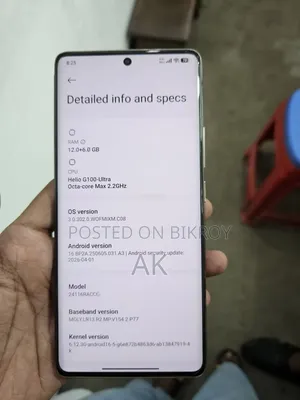 Xiaomi 14 Pro 512 GB Rose Gold