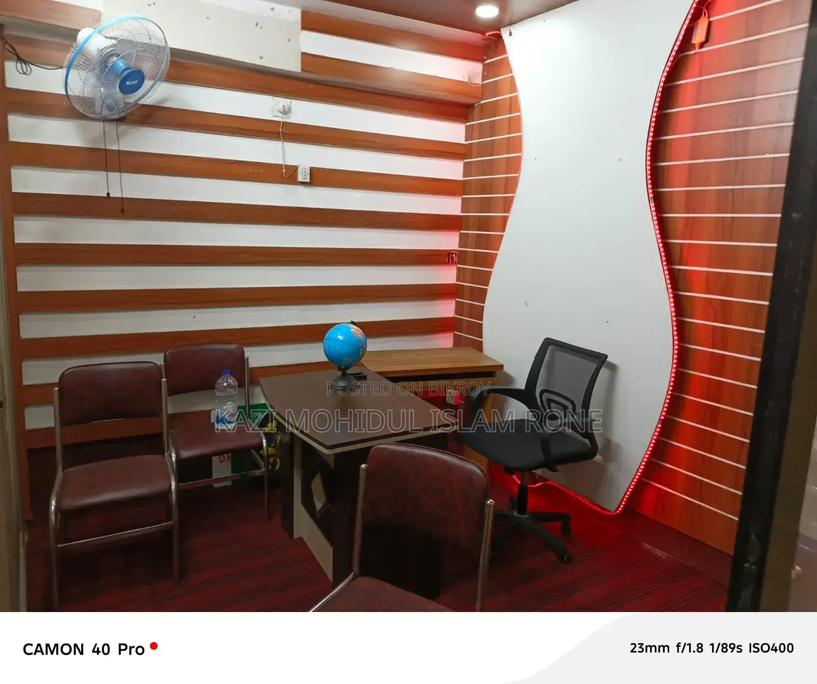 Office Rent