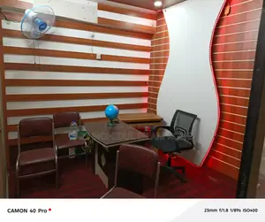 Office Rent