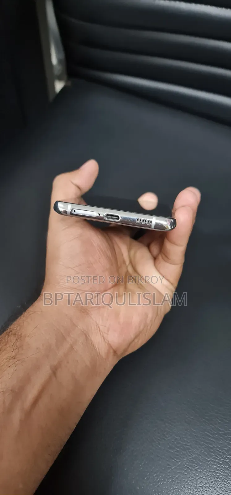 Samsung Galaxy S21+ 5G 256 GB Gray