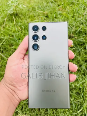 Samsung Galaxy S23 Ultra 512 GB Silver