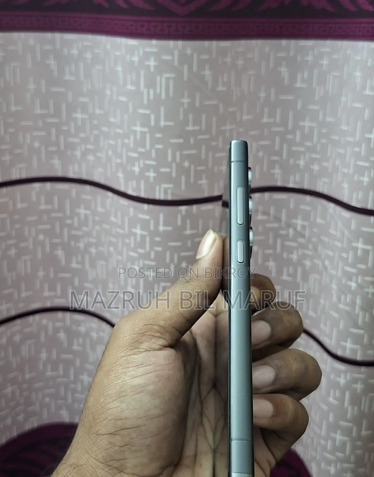 Samsung Galaxy S24 Ultra 256 GB Black