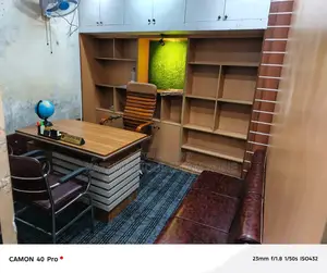 Office Rent