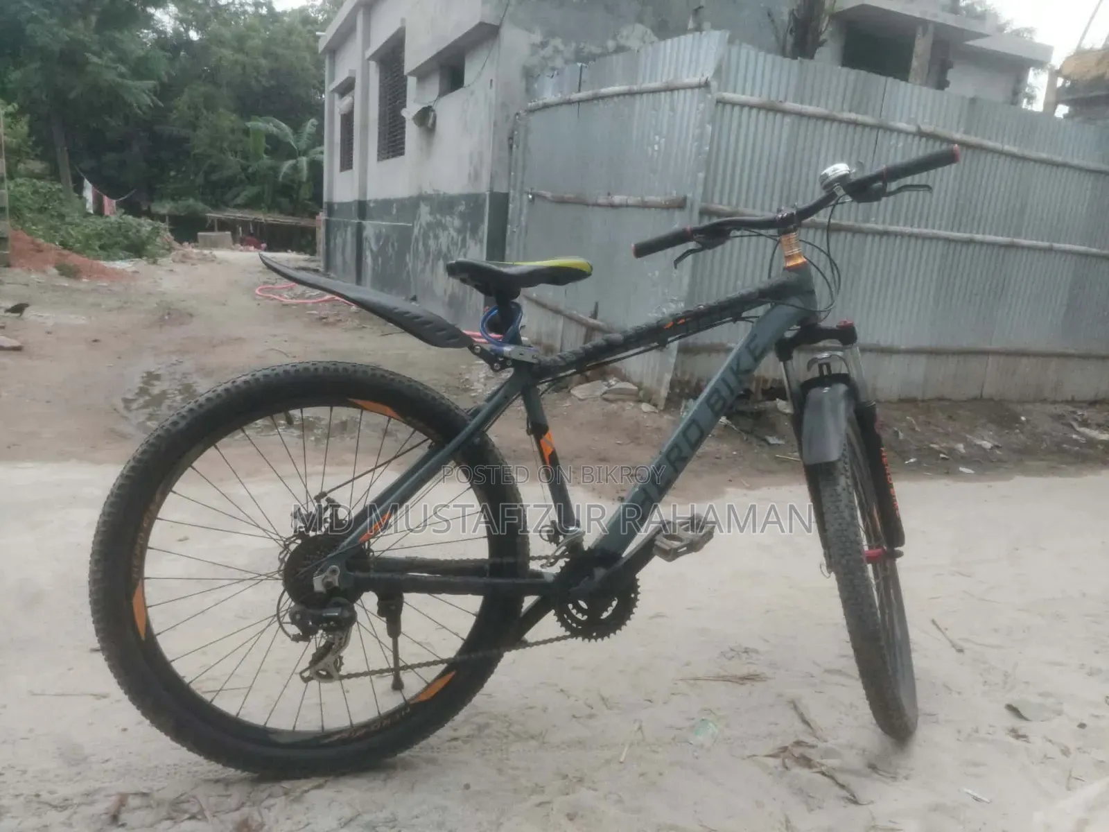 Gear Bicycle