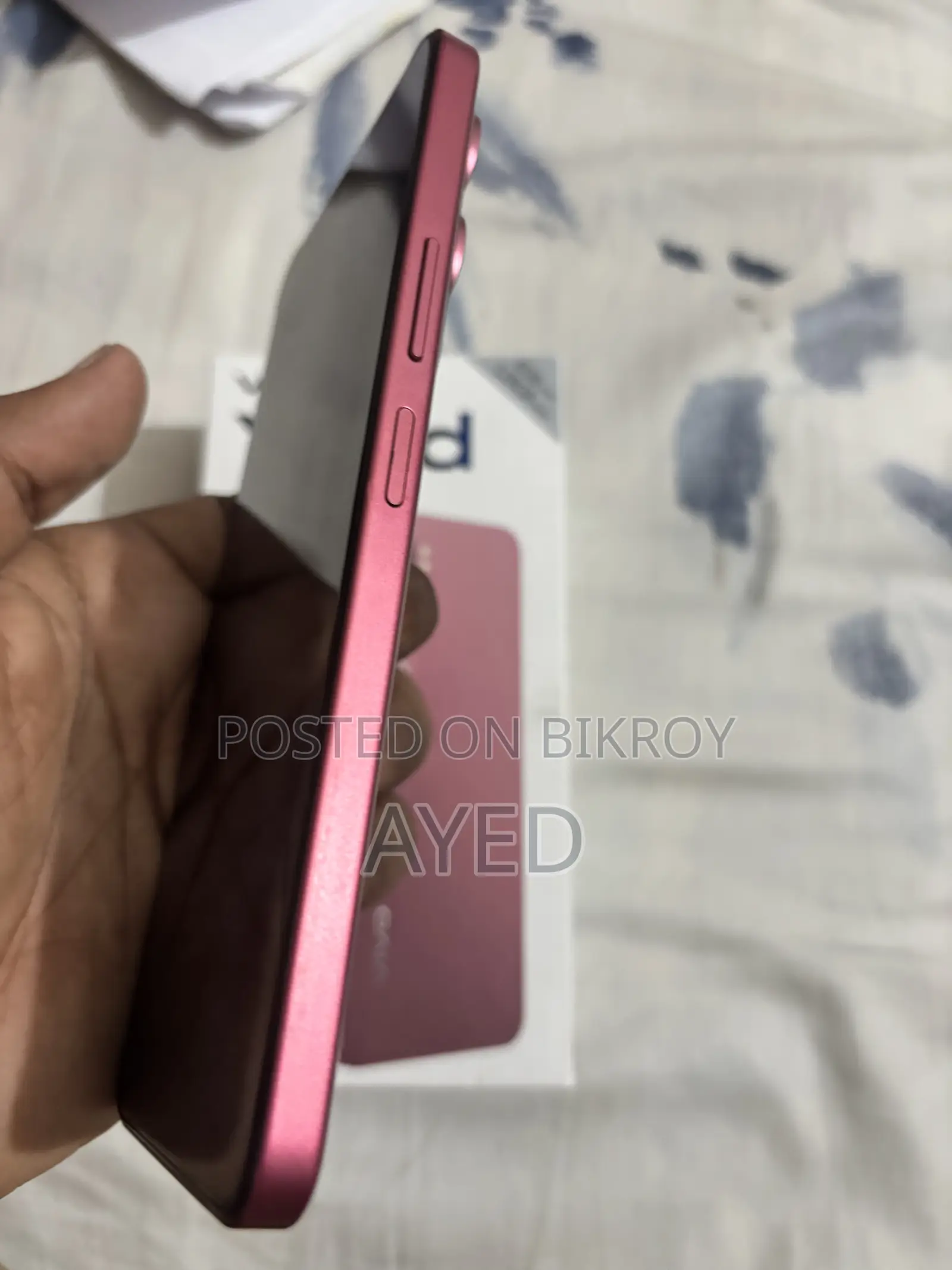Vivo Y21d 128 GB Red