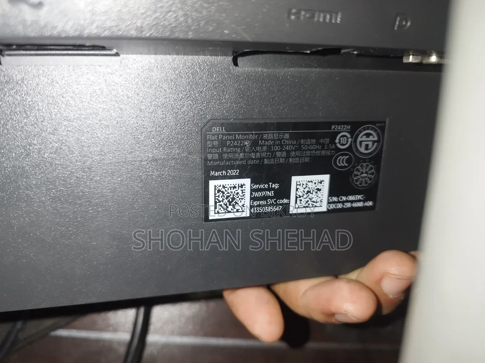 Dell Led Computer Monitor 24 Inch"