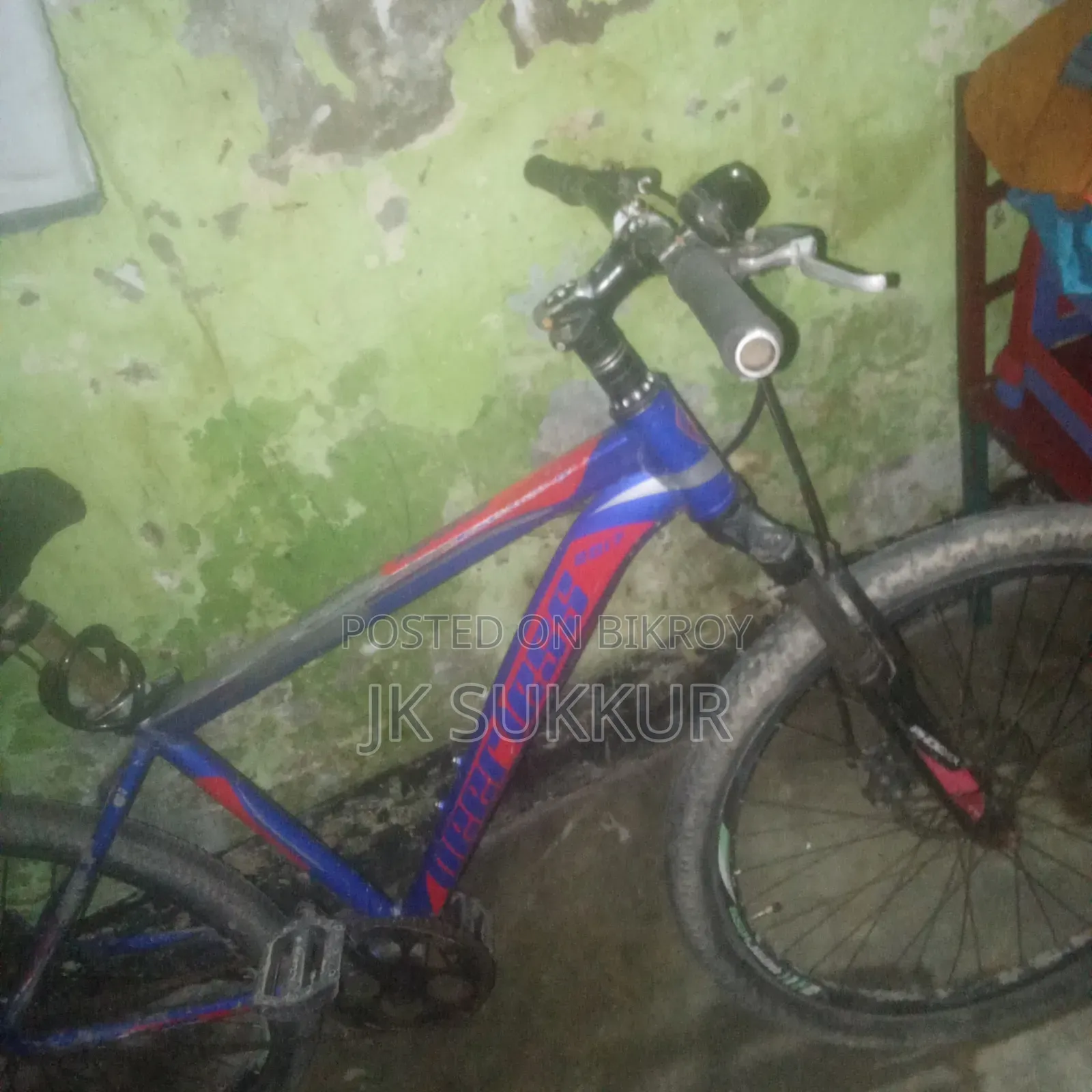 Bicycle