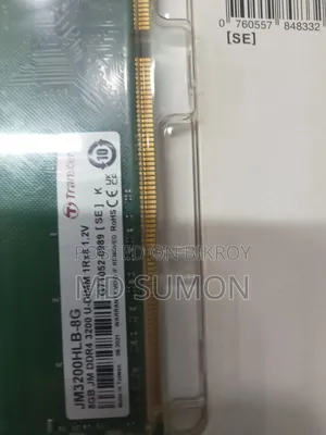Transcend DDR4 8GB Intake