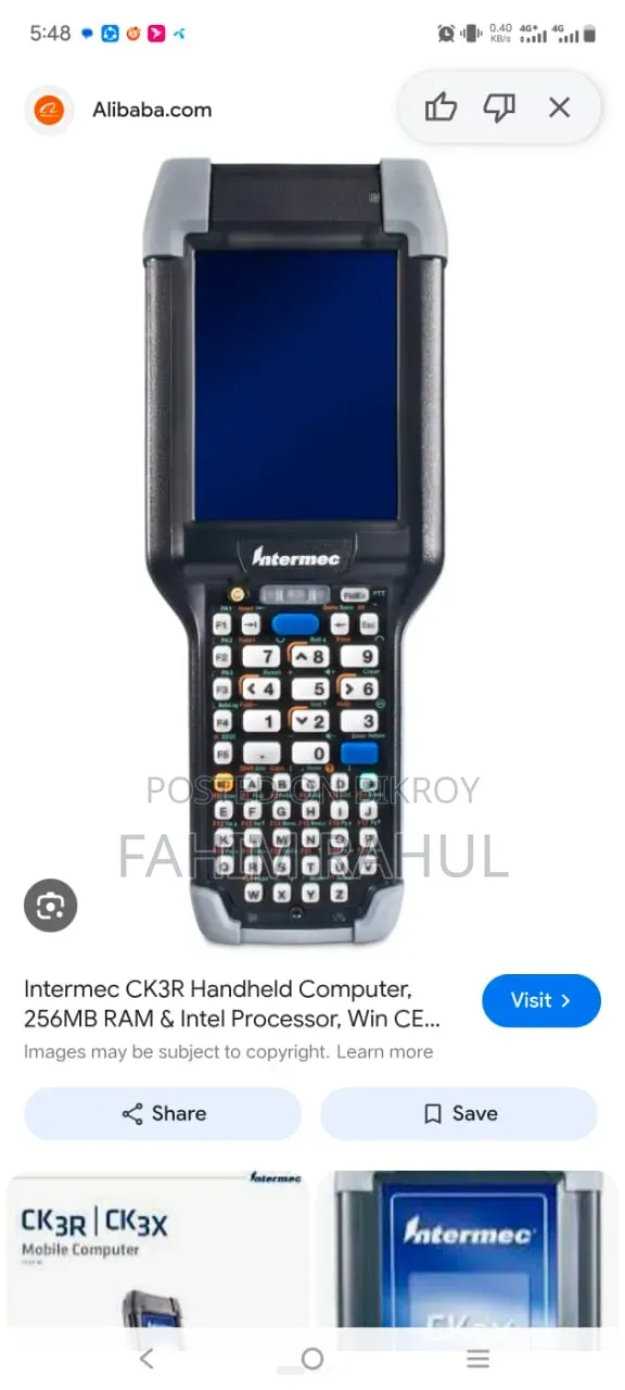 New iQOO 15 512 GB Black
