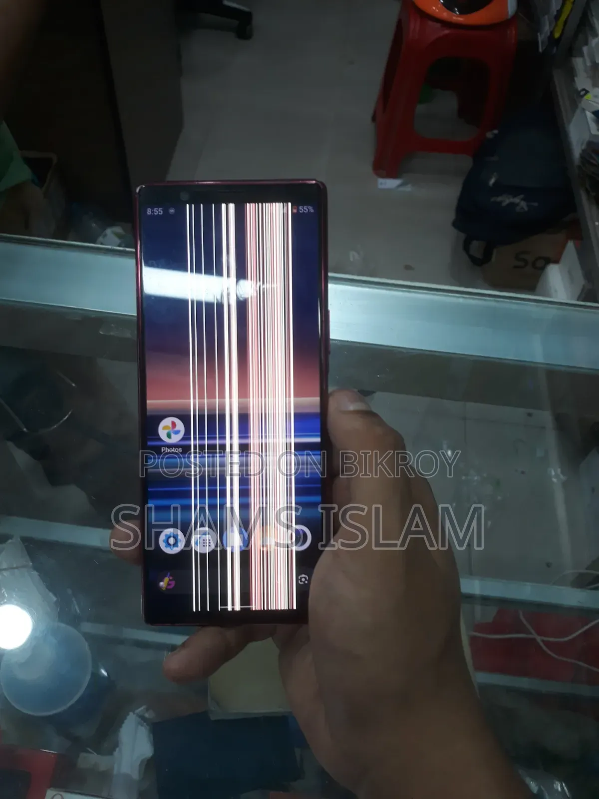 সনি এক্সপেরিয়া ৫ ১২৮ জিবি লাল