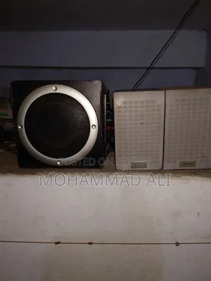 Microlab TMN 1/2.1 Old Model