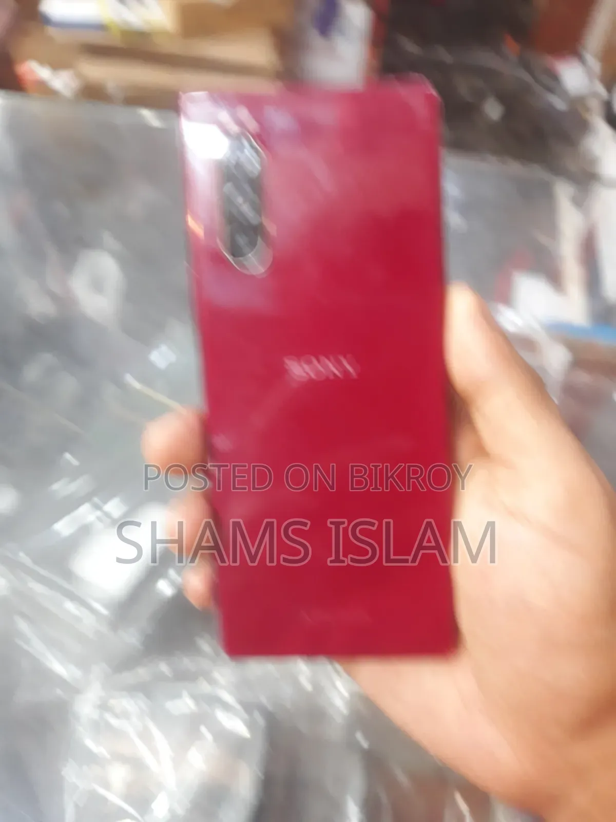 সনি এক্সপেরিয়া ৫ ১২৮ জিবি লাল
