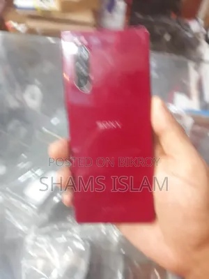 সনি এক্সপেরিয়া ৫ ১২৮ জিবি লাল