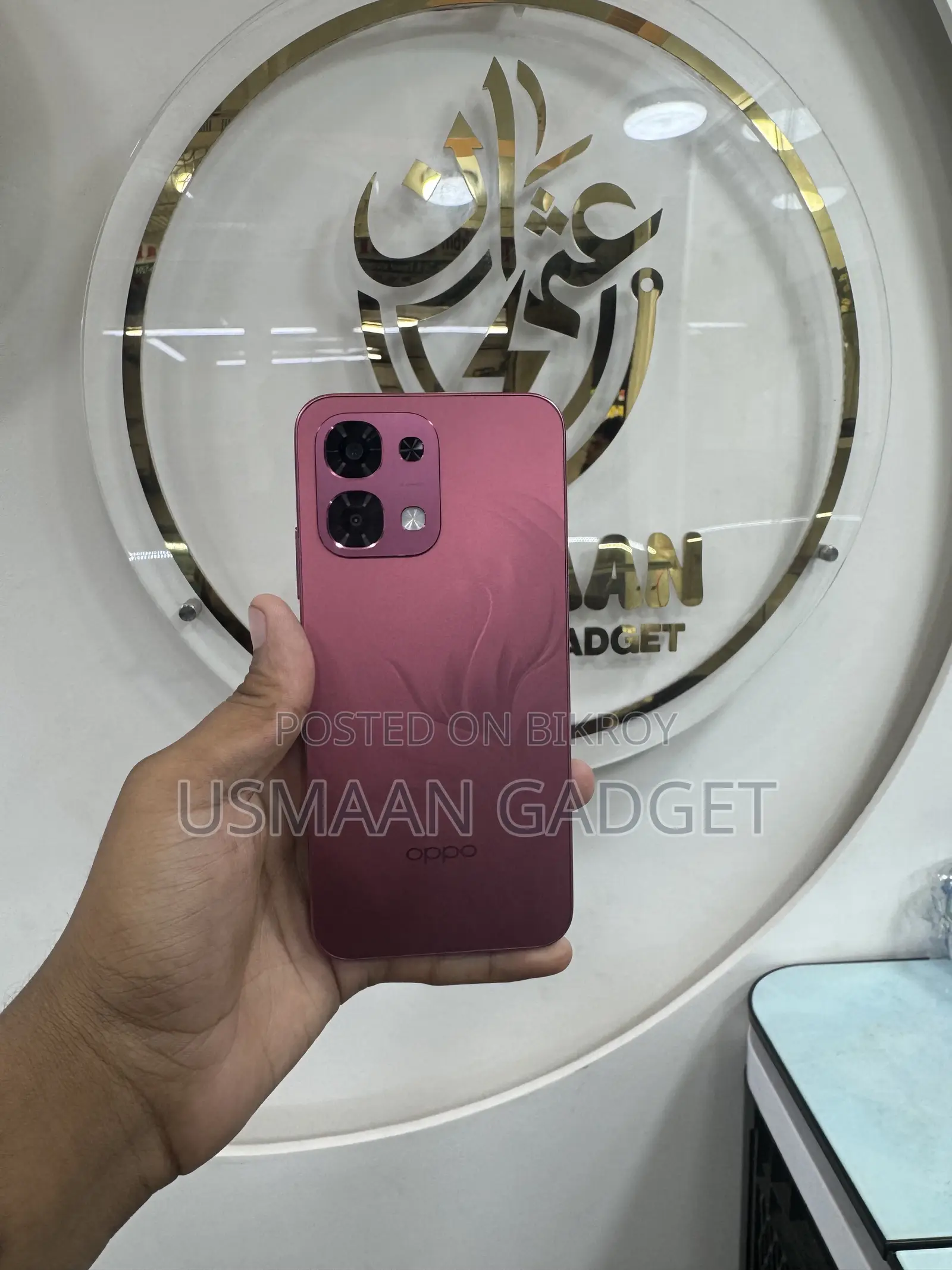 Oppo A6 Pro 5G 128 GB Rose Gold
