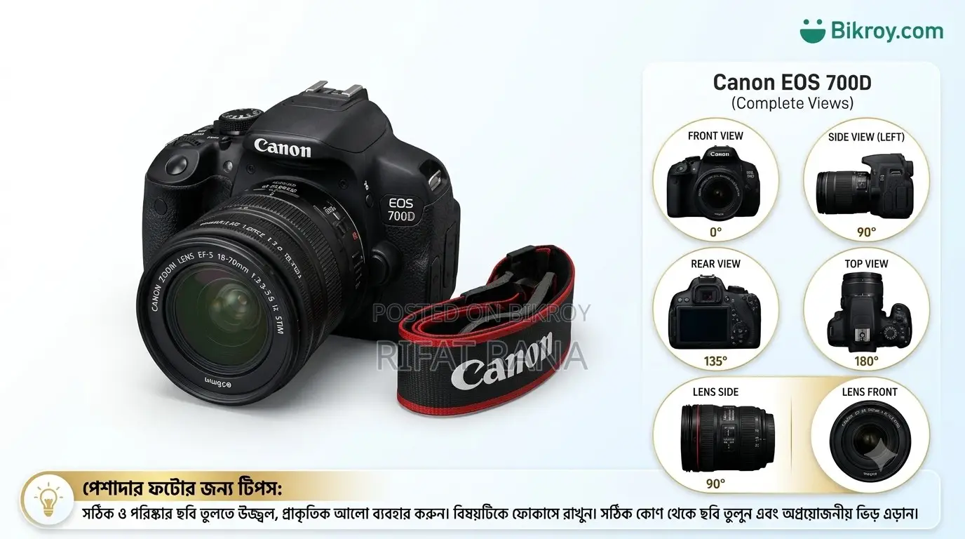 Canon Eos 700d + 2 Lenses | Excellent Condition