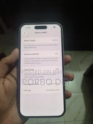 Apple iPhone 16 128 GB White