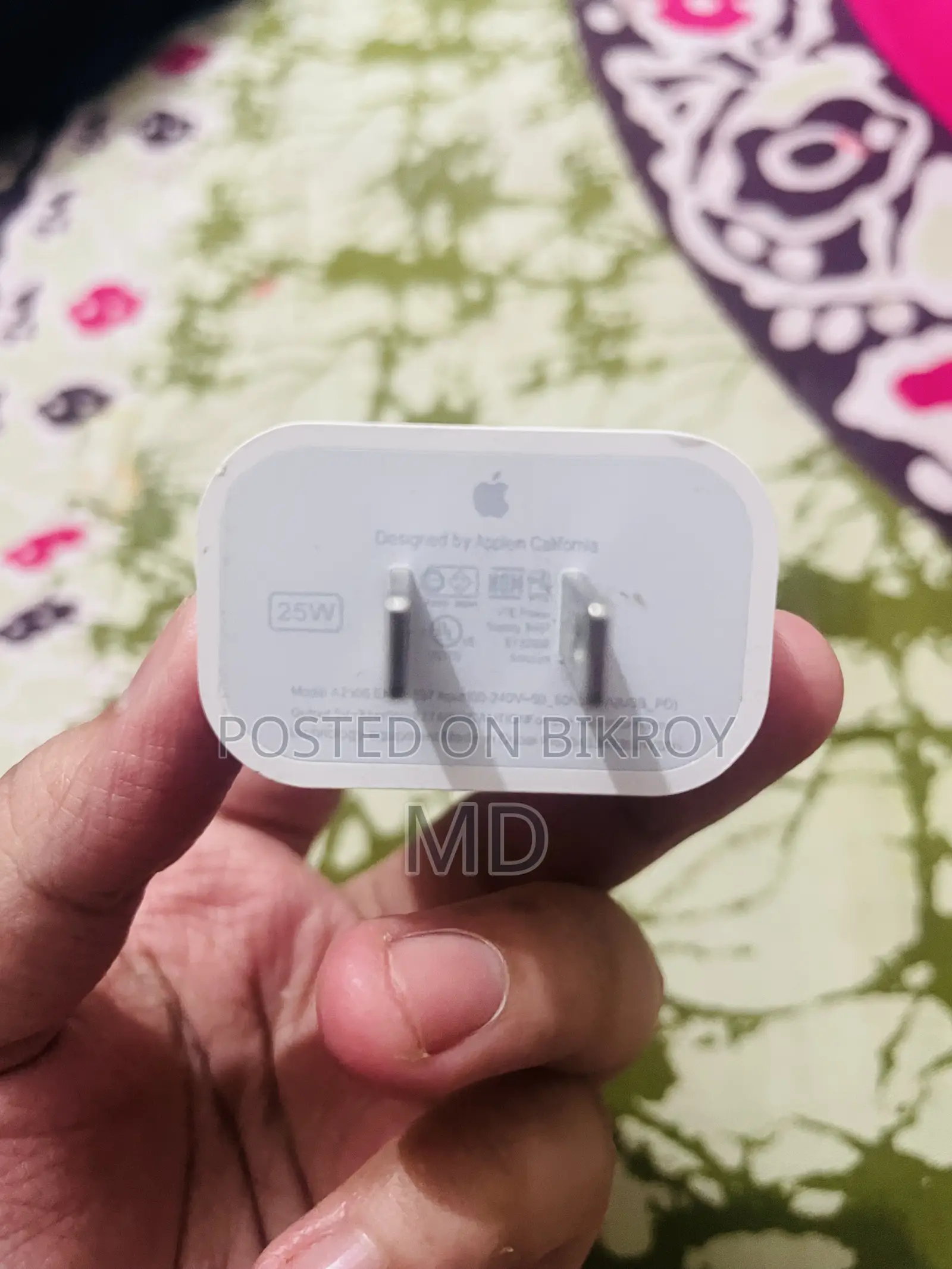 iPhone Adapter