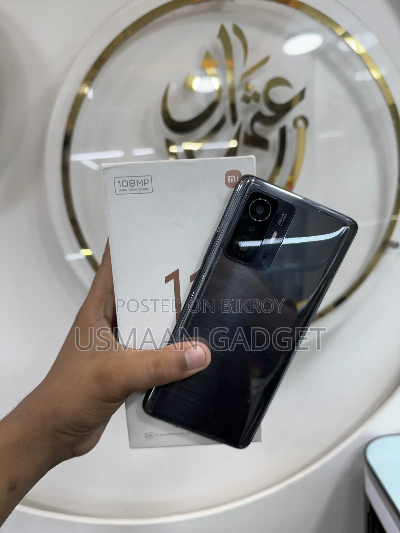 Xiaomi 11T Pro 256 GB Black