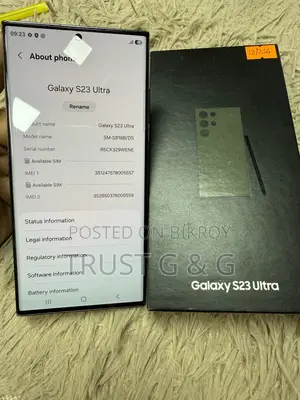 Samsung Galaxy S23 Ultra ২৫৬ জিবি