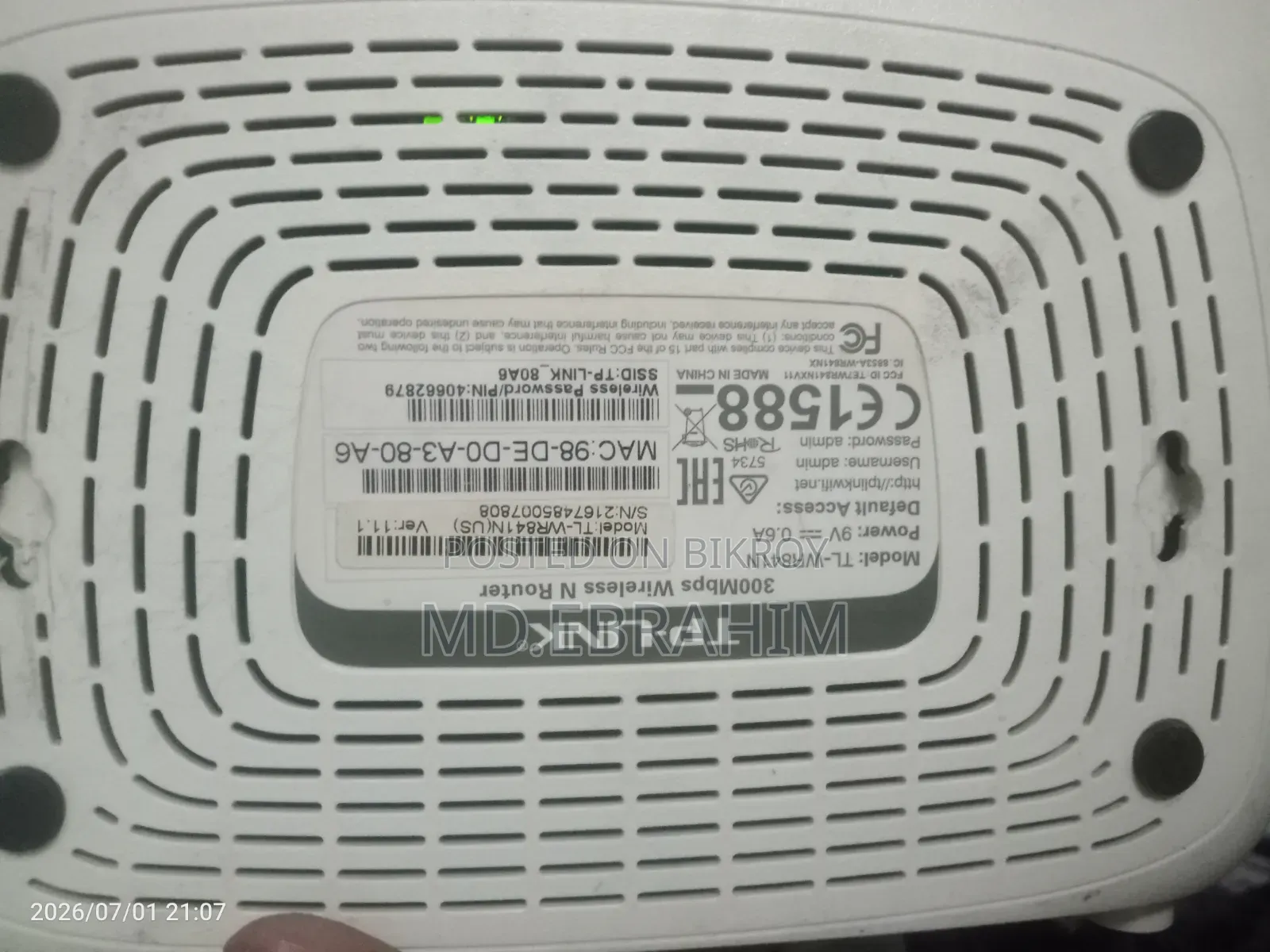 Tp Link 841n
