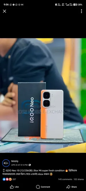 New Vivo iQOO 256 GB Orange