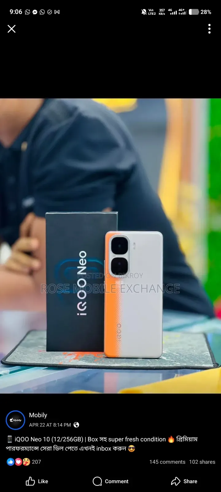 New Vivo iQOO 256 GB Orange