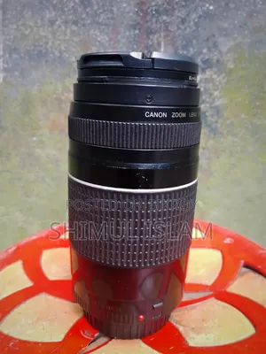 75-300 Jum Lans
