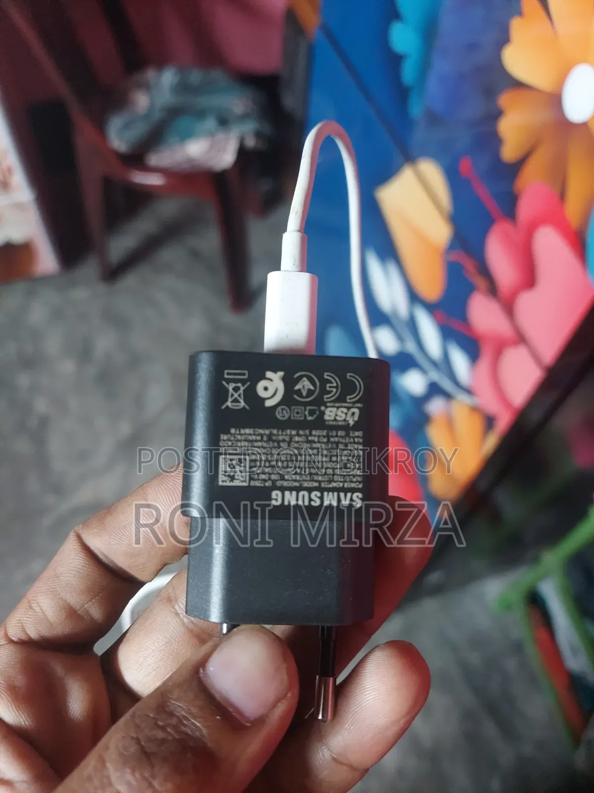 Samsung Galaxy M51 128 GB Blue